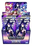 ウィクロス WX-08 TCG インキュベイト セレクター BOX