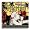 Elephant Man - Direct from Jamaica