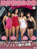 ��������Ђ���͂邶�傪������ 1 / ���炫�̂��� ����� �Ȃ��̂��� �݂����ɂȂ� [DVD]