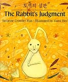The Rabbit's Judgment