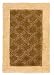 Istanbul Bronze Gold Baroque - Ultra-Plush Velour 100% Soft Cotton Chenille Patchwork Bath Rug 20x30 by Cotton Craft - An elegant addition to your bathroom at a great price