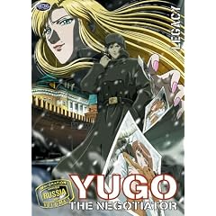 Yugo the Negotiator, Vol. 3: Russia Vol. 1 - Legacy