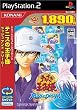 �e�j�X�̉��q�lRUSH&DREAM (�R�i�~�a���Z���N�V����)