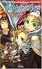 六門世界RPGリプレイ スカーレット・ラプソディ〈2〉 (Role & RollBooks)