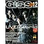 GiGS (�M�O�X) 2009�N 12���� [�G��]