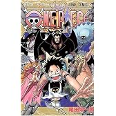 ONE PIECE 54 (ジャンプコミックス)