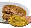 カレー粉 400g  カレーパウダー 神戸アールティー