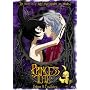 Princess Tutu, Vol. 3: Erwachen