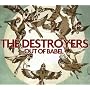 Out Of Babel ~ The Destroyers