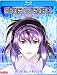 Ghost in the Shell: Solid State Society [Blu-ray]