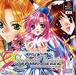 ファンタスティックフォーチュン PS版