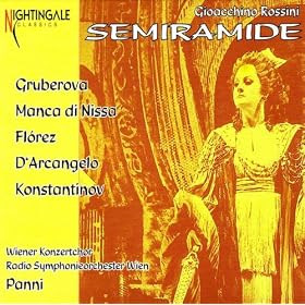 No. 7 Finale I: Ergi omai la fronte altera