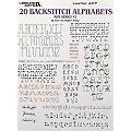 20 Backstich Alphabets, Mini Series #2: Cross Stitch