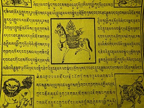 Tibetan Buddhist Prayer Flag Size 10" x 9" Length 10 Feet Long