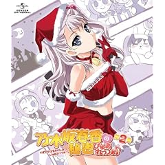 �T�؍�t���̔閧 �҂゠������� ��2�� <��������> [Blu-ray]