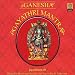Ganesha Gayathri Mantra