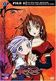 Kiddy Grade: File Collection 2