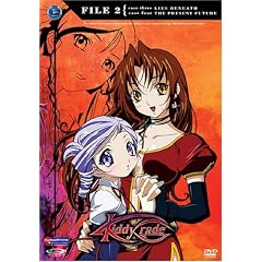 Kiddy Grade: File Collection 2