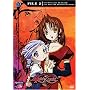 Kiddy Grade: File Collection 2