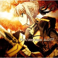 Fate / Stay Night