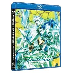 ����� ��ư��Υ������OO ��A wakening of the Trailblazer��  [Blu-ray]