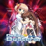 Deejay Busters!