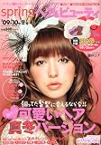 ヘア&ビューティ 2010年冬号