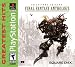 Final Fantasy Anthology