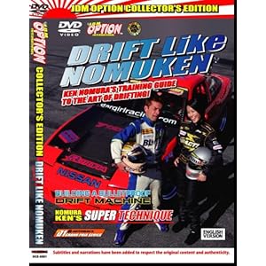 JDM Option: Drift Like Nomuken - Collector's Edition movie