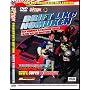 JDM Option: Drift Like Nomuken - Collector's Edition