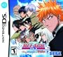 Bleach: The Blade of Fate
