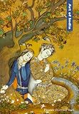 Art of India Postcard Book (Prestel Postcard Books)