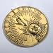 Sunburst Brass Sundial