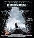 Star Trek Into Darkness bei Amazon.de bestellen Star Trek Into Darkness