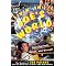 MTV's Real World and Road Rules paraphernalia