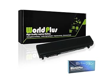 【クリックで詳細表示】WorldPlus バッテリー TOSHIBA 東芝 Dynabook RX3 R730 R830 R840 R940 対応 PABAS235 PABAS249 PABAS265