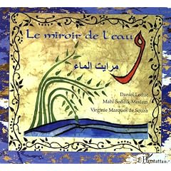 Le miroir de l'eau