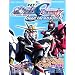 Official File Magazine �@����m�K���_��SEED DESTINY OFFICIAL FILE ���J 04
