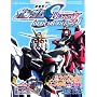 Official File Magazine �@����m�K���_��SEED DESTINY OFFICIAL FILE ���J 04