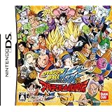 ドラゴンボール改 アルティメット武闘伝(特典なし)