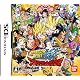ドラゴンボール改 アルティメット武闘伝