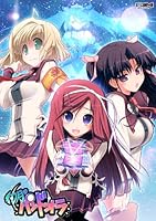 「幻月のパンドオラ」 「幻月のパンドオラ」