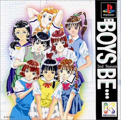 Cover image : BOYS BE...2nd Season