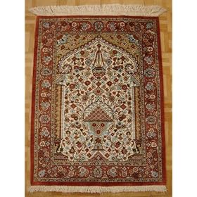 2'0 x 3'0 Ivory Persian Hand Knotted Silk Qom Rug