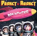 POCKET��ROCKET(�̾�1～3���ְ����ȯ��)
