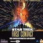 "Star Trek: First Contact" - Original Motion Picture Soundtrack