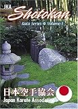 Review Tsunami Productions  / Japan Karate Association Shotokan Kata Series Vol 3 (REGION 1) (NTSC)