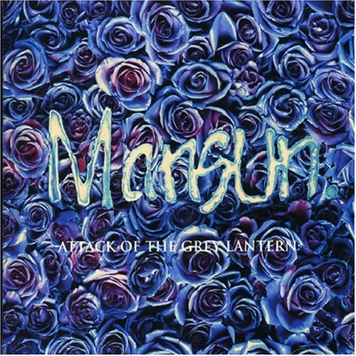 Mansun - The Best Of Shine CD1 - Zortam Music