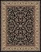 Universal Rugs 104713 Black 2x3 Area Rug, 2-Feet by 3-Feet
