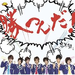����!(�����:���TDVD�Y���肩Ver.)(DVD�t)